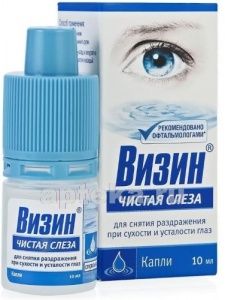 ВИЗИН ЧИСТАЯ СЛЕЗА капли глазные 10мл