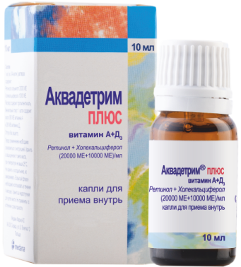 АЙФЛОКС капли глазные 5мл 0,3%