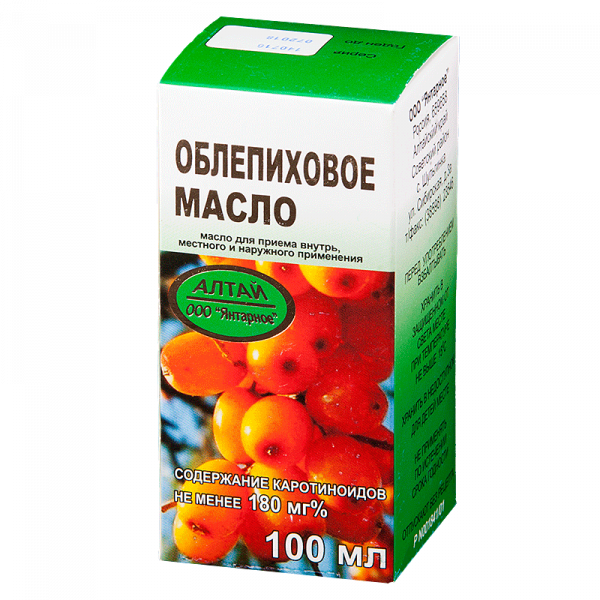 ОБЛЕПИХОВОЕ масло 100мл