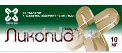 ЛИКОПИД 0,01 таблетки N10