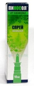 ПИНОСОЛ спрей назальный 10мл