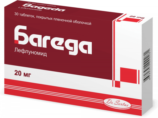 БАГЕДА таблетки 10мг N30