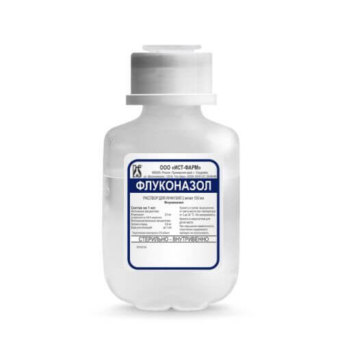 ФЛУКОНАЗОЛ раствор для инфузий 100мл 0,2%