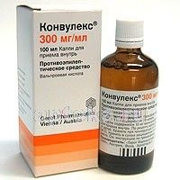 АТЕНОЛОЛ таблетки 50мг N30