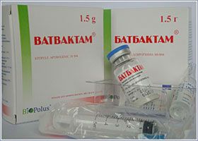 БАТБАКТАМ порошок 1,5г N1