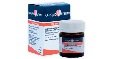КАРДИОМАГНИЛ таблетки 75 мг+15,2 мг N100