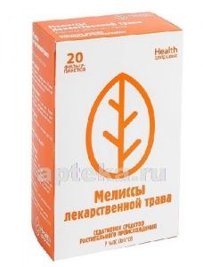 МЕЛИССЫ ТРАВА 1,5 N20