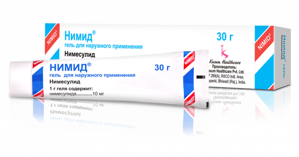 НИМИД гель 30 г 10 мг/г