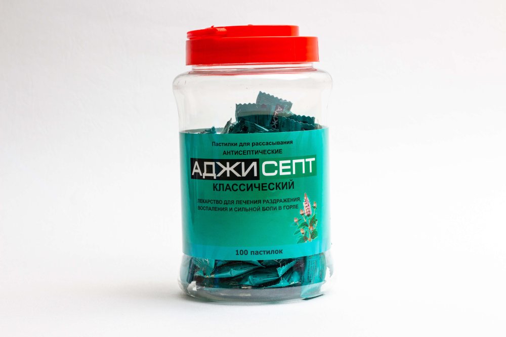 АДЖИСЕПТ КЛАССИК пастилки N100