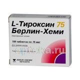 L ТИРОКСИН 75 БЕРЛИН ХЕМИ таблетки N100