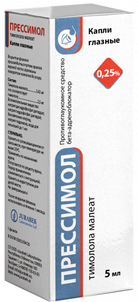 ПРЕССИМОЛ капли глазные 5мл 0,25%