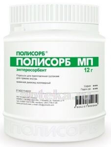ПОЛИСОРБ МП суспензия 12,0г