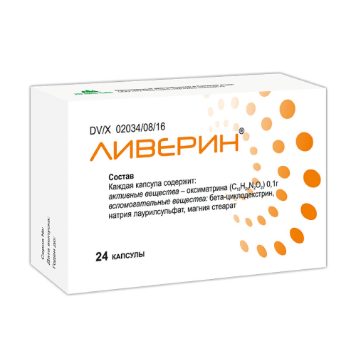 ЛИВЕРИН капсулы 0,1г N24