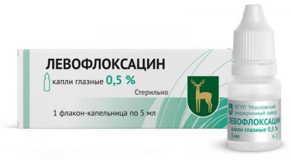 ЛЕВОФЛОКСАЦИН капли глазные 5мл 0,5%