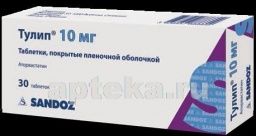 ТУЛИП 0,01 таблетки N30