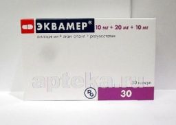 ЭКВАМЕР 0,01+0,02+0,01 капсулы N30