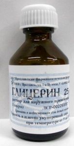 ГЛИЦЕРИН 25,0 раствор