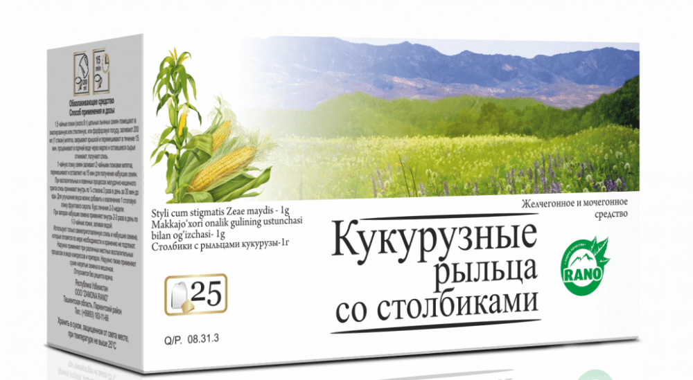 КУКУРУЗЫ СТОЛБИКИ С РЫЛЬЦАМИ сырье 25г