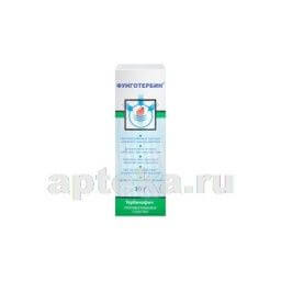 ФУНГОТЕРБИН спрей 30мл 1%