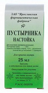 ПУСТЫРНИКА настойка 25мл