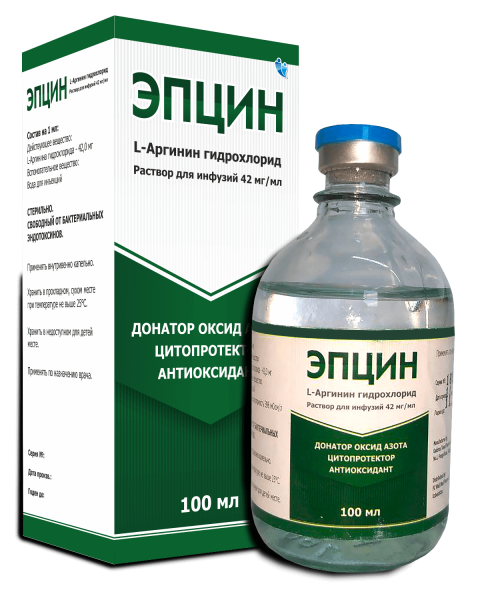 ЭПЦИН раствор для инфузий 100мл 42мг/мл