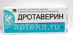 ДРОТАВЕРИН 0,04 таблетки N20