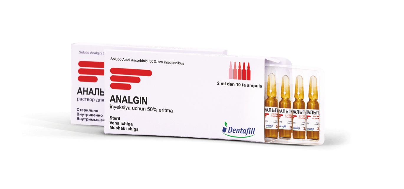 АНАЛЬГИН раствор для инъекций 1мл 50% N5