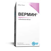 ВЕРМИН суспензия