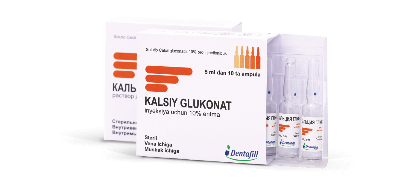 КАЛЬЦИЯ ГЛЮКОНАТ 5мл