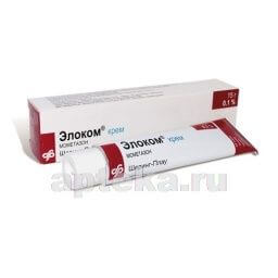 ЭЛОКОМ крем 15г 0,1%