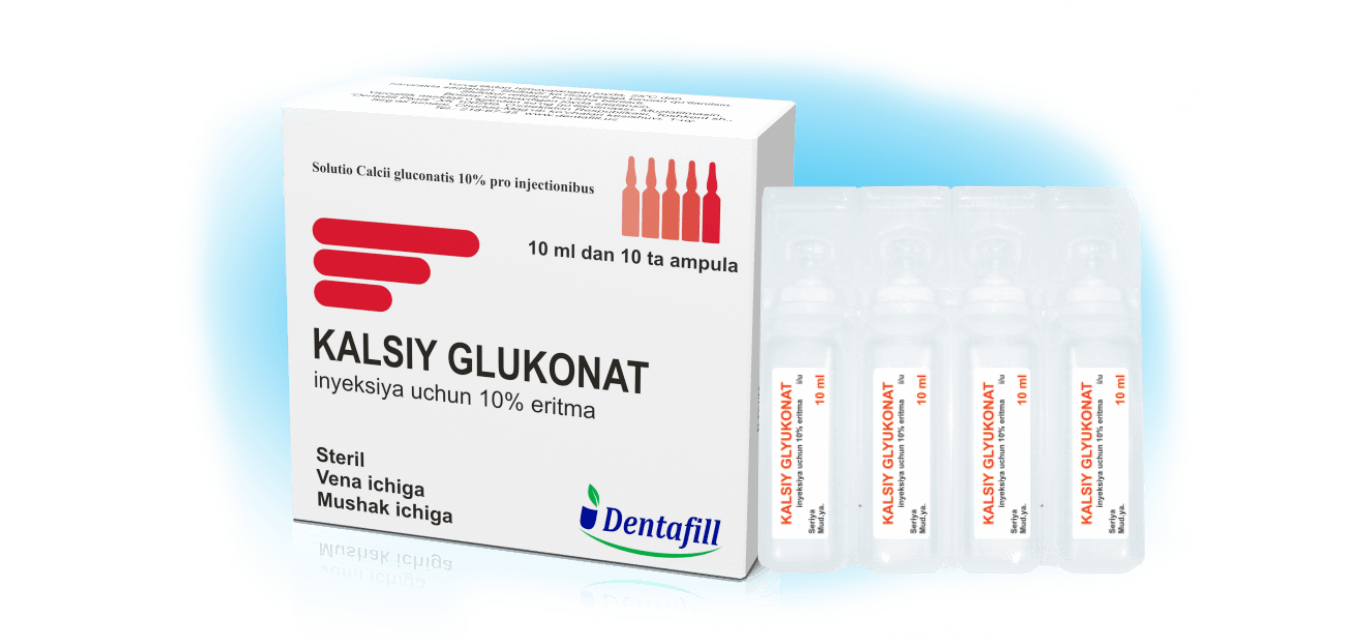 КАЛЬЦИЯ ГЛЮКОНАТ 10мл