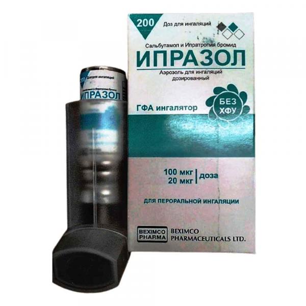 ИПРАЗОЛ аэрозоль 20мкг+100мкг N200