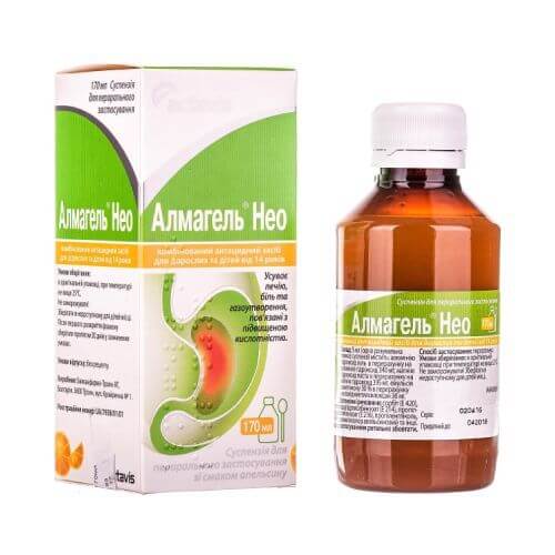 АЛЛТРОМБОСЕПИН капсулы N30