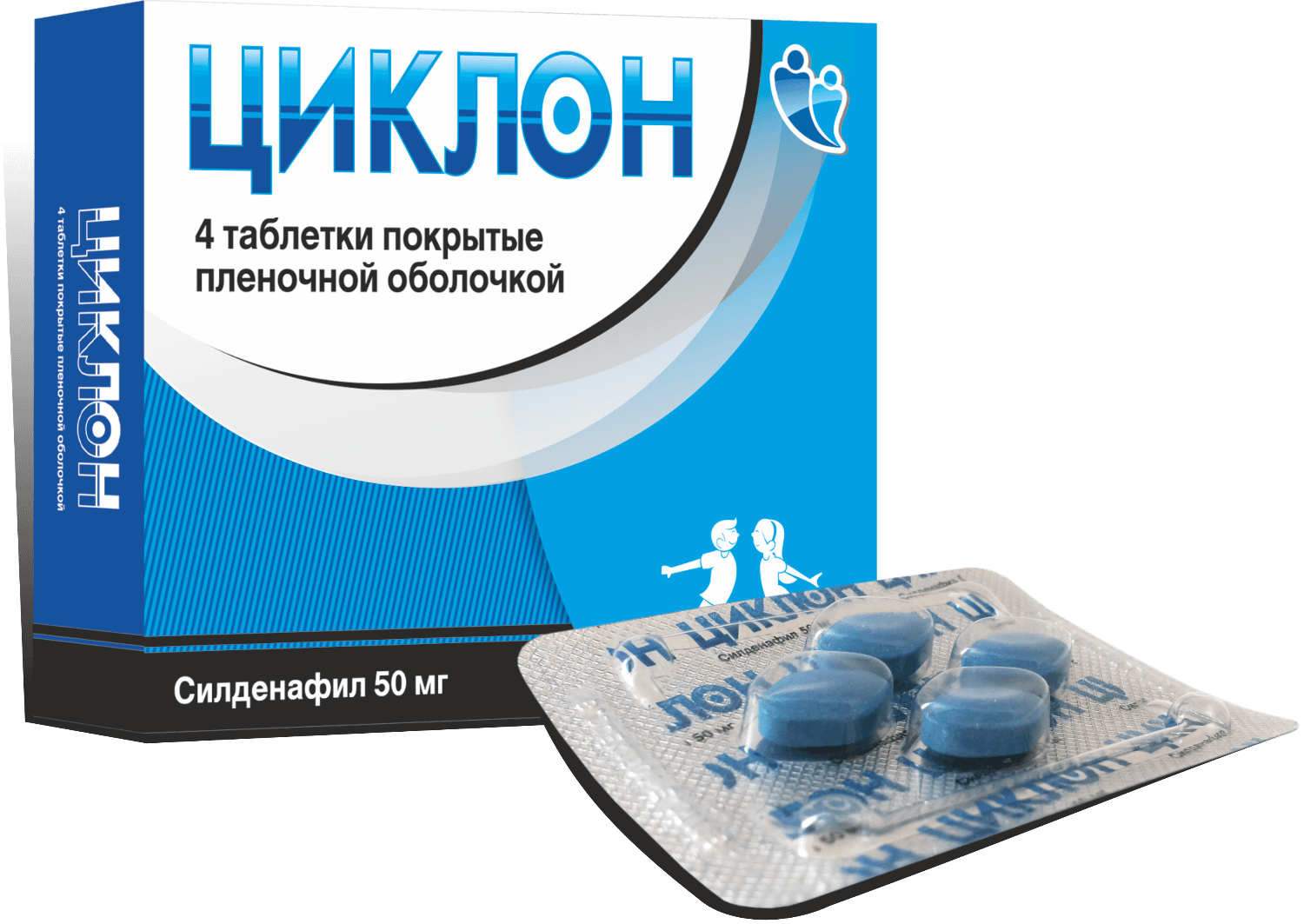 ЦИКЛОН таблетки 50мг N1