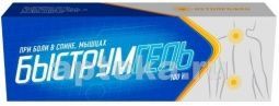 БЫСТРУМ гель 100г 2,5%