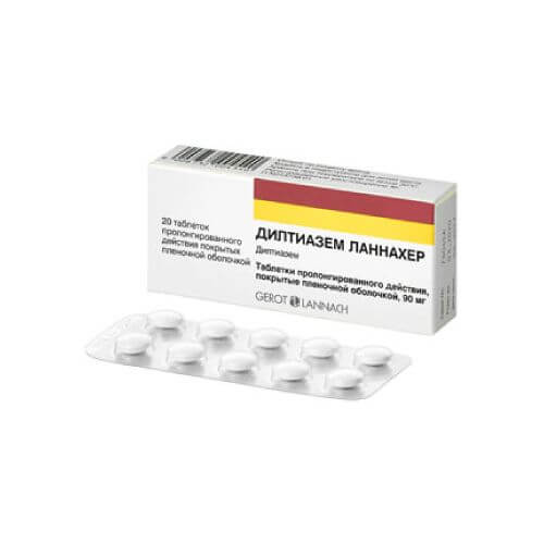 ДИЛТИАЗЕМ ЛАННАХЕР таблетки 90мг N20
