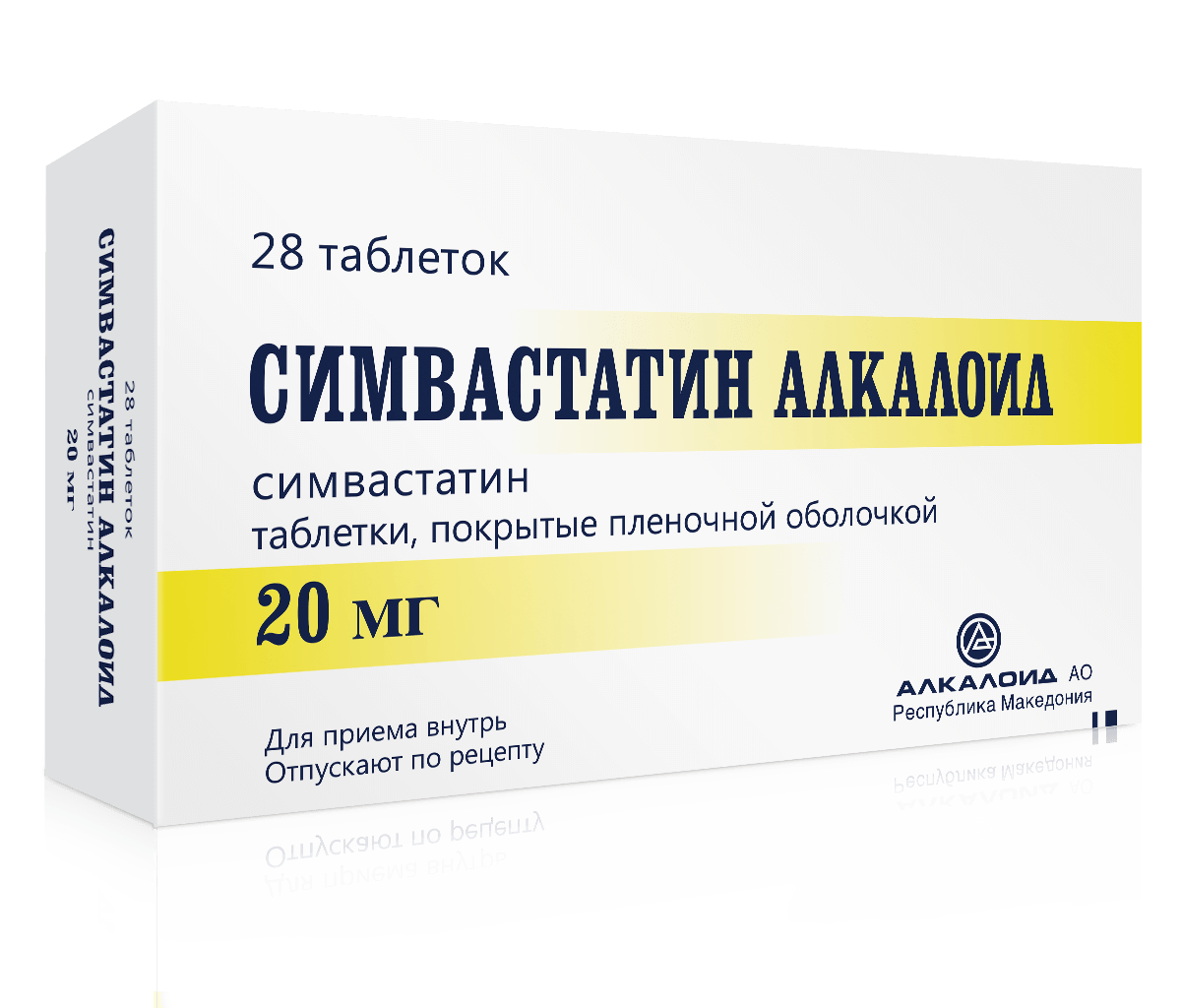 СИМВАСТАТИН АЛКАЛОИД 0,04 таблетки N28