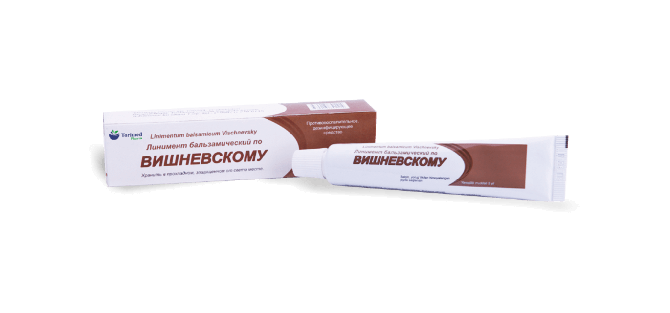 ЛИНИМЕНТ БАЛЬЗАМИЧЕСКИЙ ПО ВИШНЕВСКОМУ мазь 25г