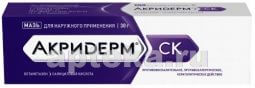 АКРИДЕРМ СК мазь 15г