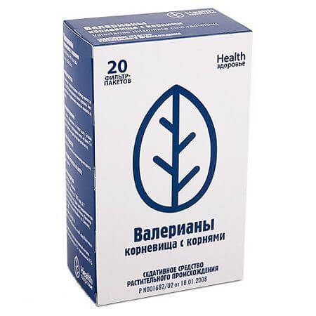ВАЛЕРИАНЫ КОРНЕВИЩА С КОРНЯМИ 1,5 N20