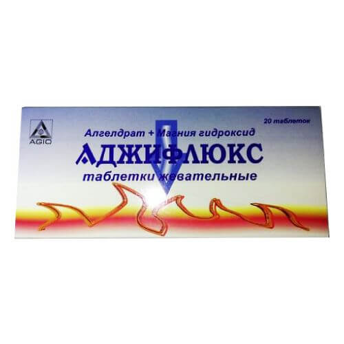 АДЖИФЛЮКС таблетки N20