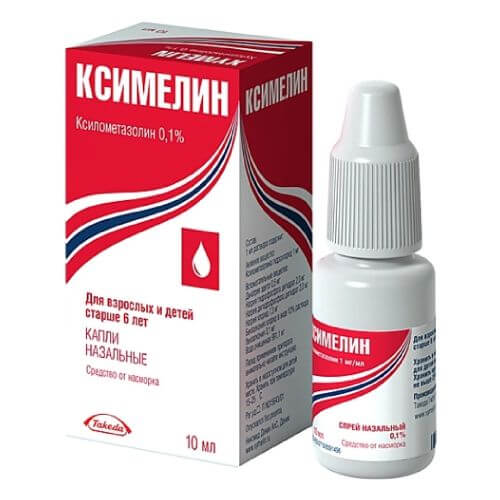 КСИМЕЛИН капли назальные 10мл 0,05% N1