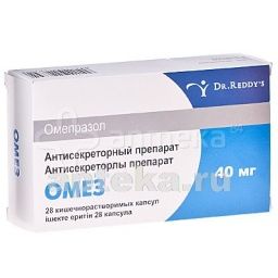 ЭРГОКАЛЬЦИФЕРОЛ LIK раствор спиртовой 5мл 0,5%