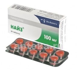 НАЙЗ 0,1 таблетки N20