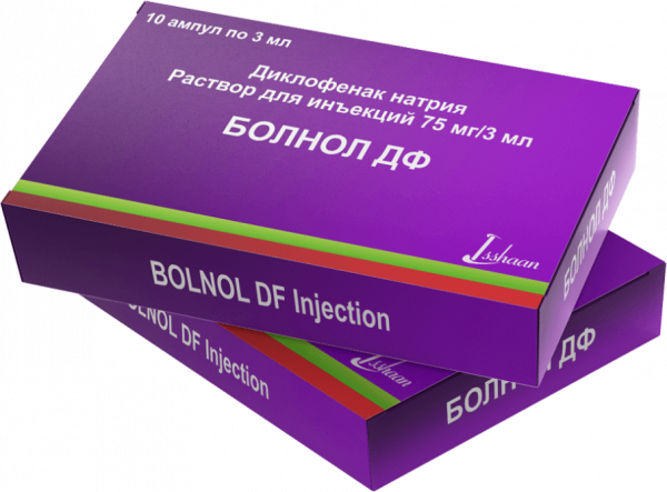 БОЛНОЛ ДФ раствор 3мл 75мг/3мл N10