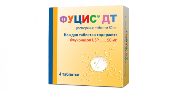 ФУЦИС ДТ таблетки 50мг N4