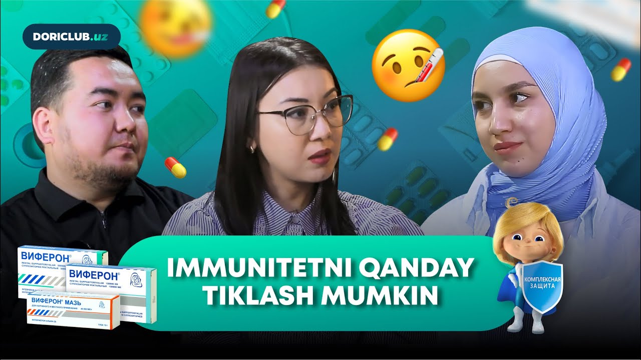 Immunitet | Ovqatlanish ratsioni | Vitaminlar