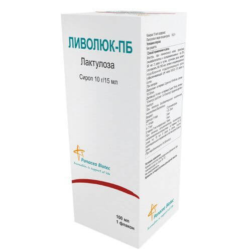ЛИВОЛЮК раствор для приема внутрь 200мл