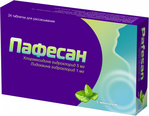 ПАФЕСАН таблетки со вкусом ментола 5мг/1мг N20