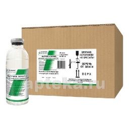 НАТРИЯ ХЛОРИД раствор для инфузий 200мл 0,9% N28